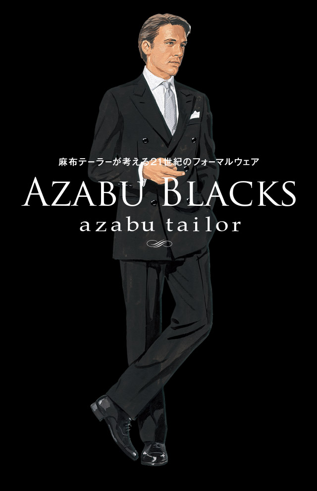 azabu blacks 麻布テーラーフォーマルセットAZABUBLACKS - www