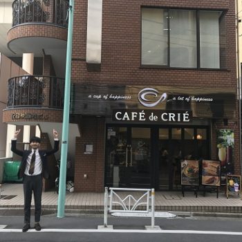 新宿south店までのアクセス!