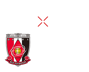 azabu tailor × URAWA RED DIAMONDS｜パーソナルオーダースーツ・シャツの麻布テーラー