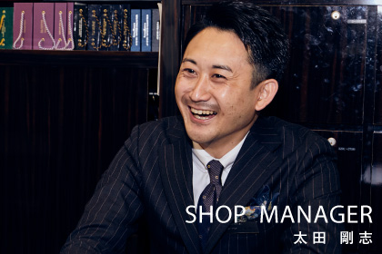 SHOP MANAGER 太田 剛志