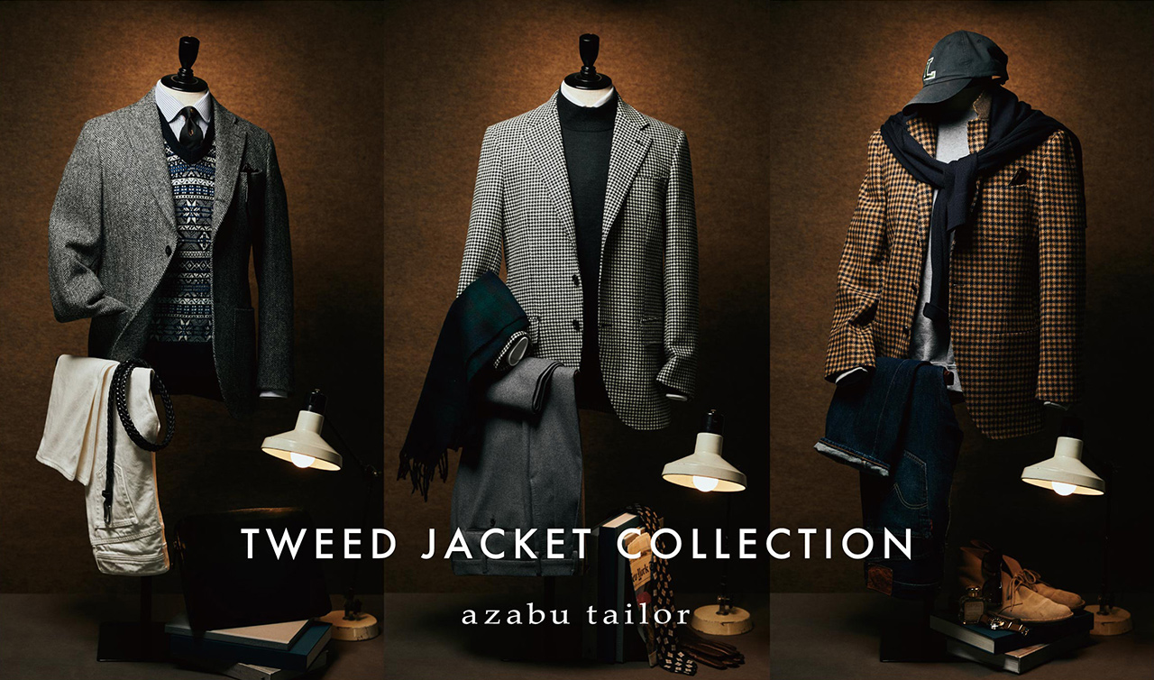 Tweed Jacket Collection