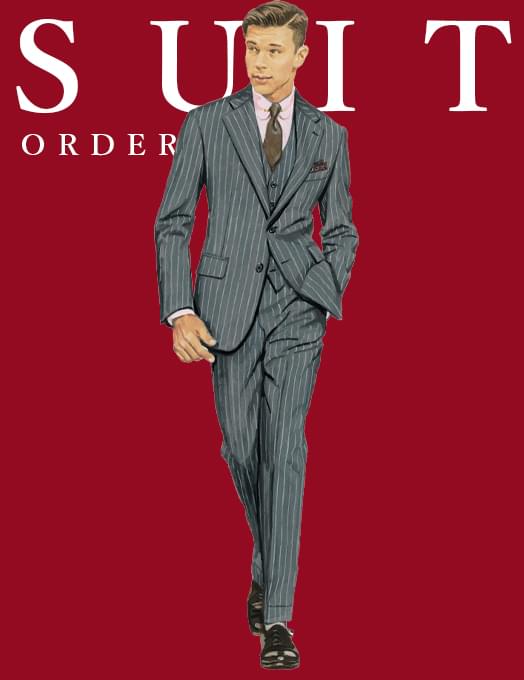 Order Suit