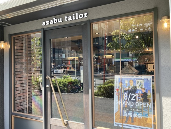 新店舗【麻布本店】8月21日のグランドオープニングに向けて