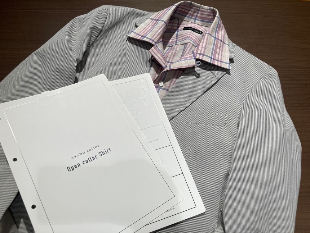 オシャレに見せる春夏シャツとは？