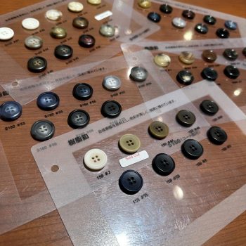 麻布テーラーのオーダーとは？④