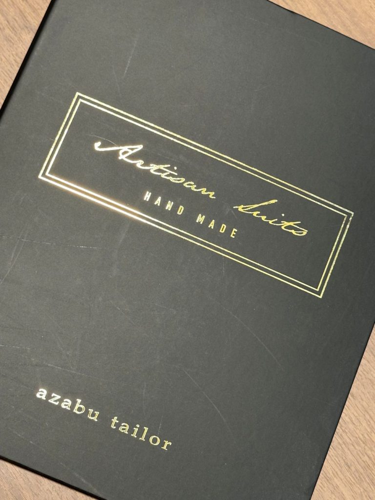 ハンドメイドスーツの魅力とは？