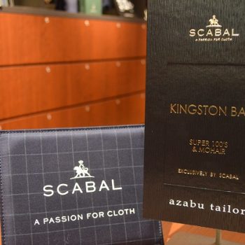 私好みの生地【SCABAL KINGSTON BAY】