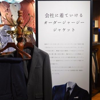 2020秋冬オーダージャージーコレクション！｜銀座7th店のスタッフ