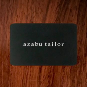 【銀座7丁目】知る人ぞ知る「麻布テーラー」のギフトカードという選択