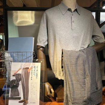 【銀座7丁目】オーダーなのに洗える!ウォッシャブルスラックス