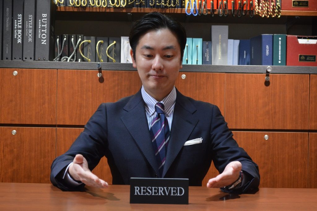 自己紹介と予約制のご案内