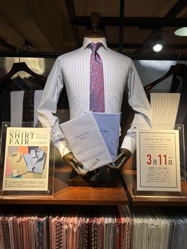 【銀座7th店】シャツフェア終了間近です！