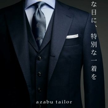 ハレの日に相応しいオーダースーツ。