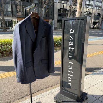 無地の次に持つべきスーツ