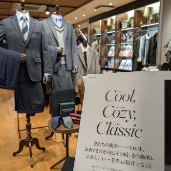 広島店 OPEN 5周年!!!!! × 麻布テーラー 25周年！｜広島店の