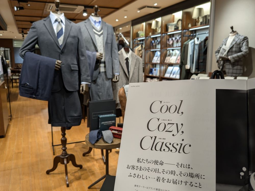 広島店 OPEN 5周年!!!!! × 麻布テーラー 25周年！
