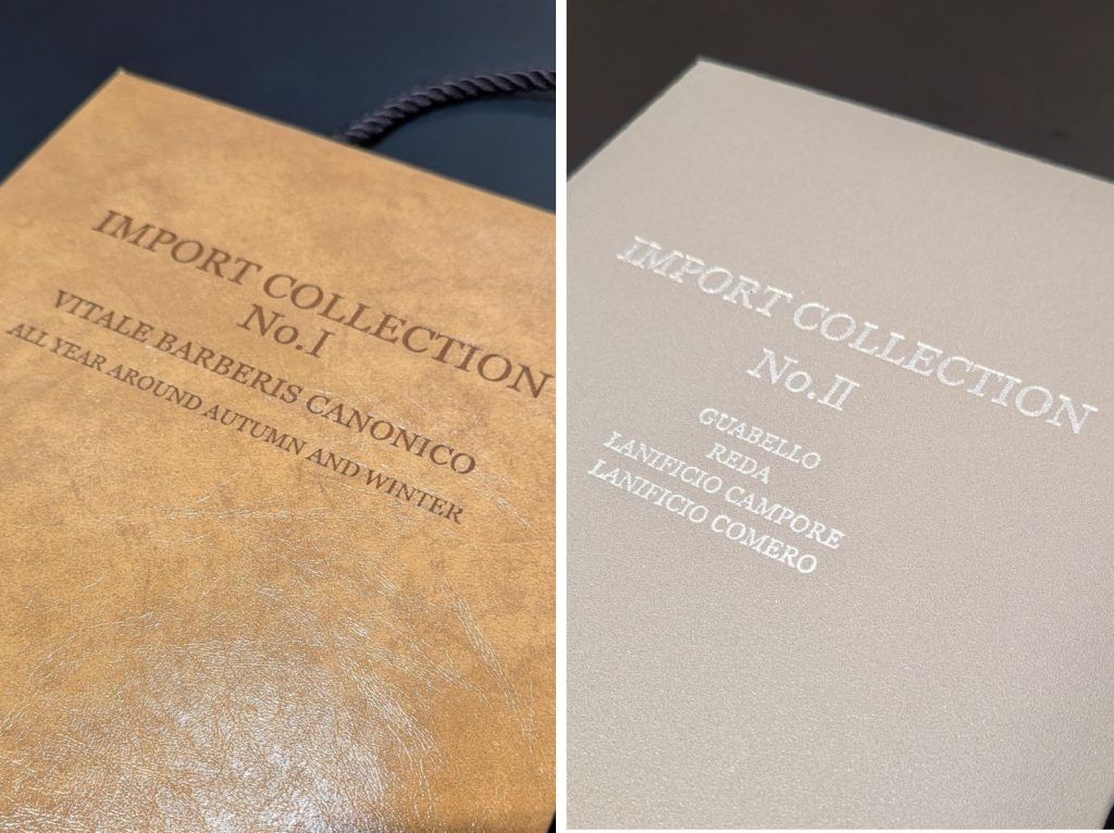 麻布テーラー広島店でオーダー「2025ベストバンチブック インポート編」