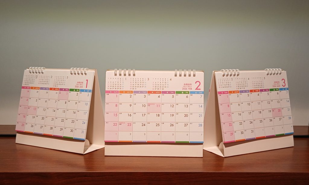 新社会人（新入社員）のスーツは2月にオーダーするのが最も失敗しにくい。
