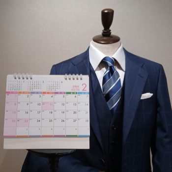 【2026年版】新社会人のスーツはいつ買う？失敗しない正解は「2月」プロが解説