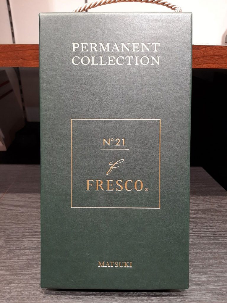 麻布テーラーのフレスコ生地専用バンチブック
