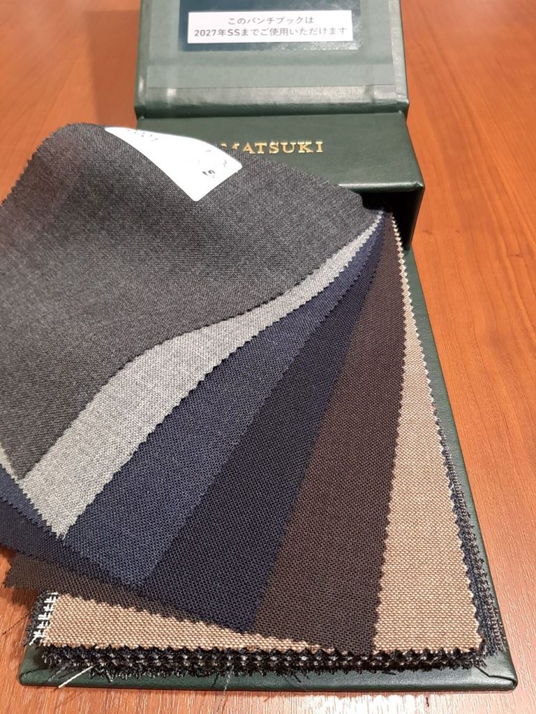 麻布テーラー広島店の英国製フレスコ生地の無地のバリエーション
