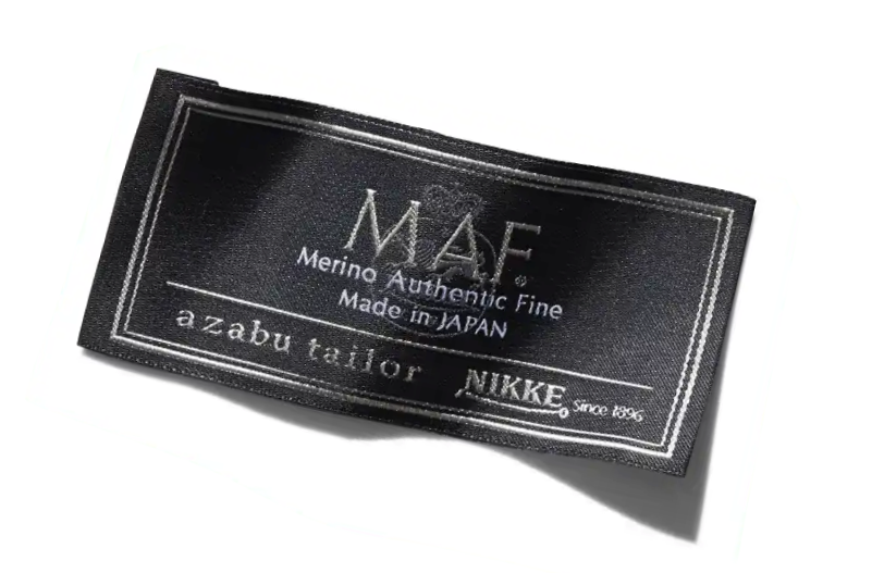 繊維の宝石 「MAF®」を仕立てる