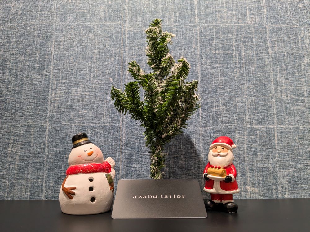 麻布テーラー広島で贈り物「クリスマスギフト」