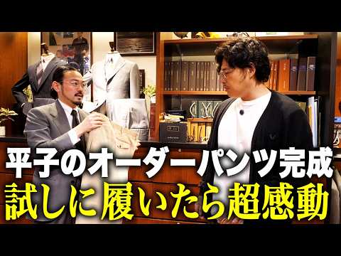 平子っちといっしょ@youtube