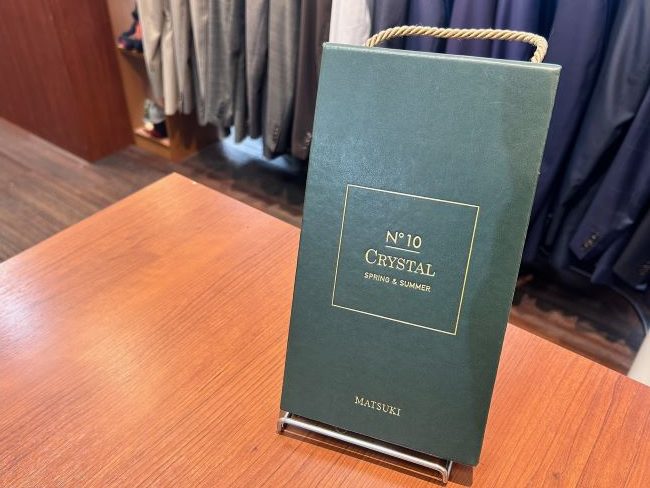 春夏に着たいと思う機能性抜群の1着