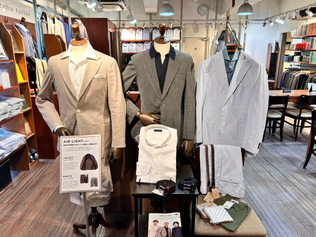 春夏を快適に過ごす、エアライト仕立て