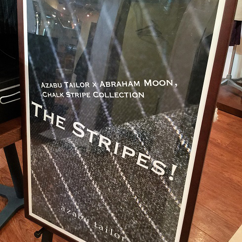 THE STRIPES!!