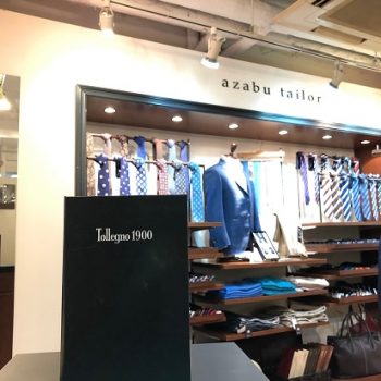 お客様からのリピートが多い生地