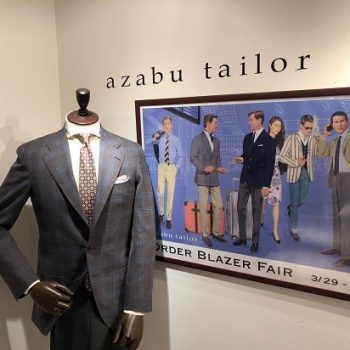 ジャケットに合わせるスラックスはお決まりですか?