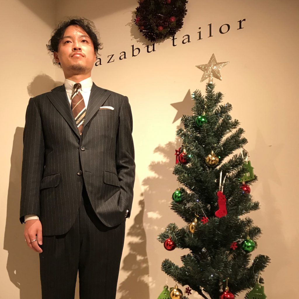 New Suit & Xmas tree