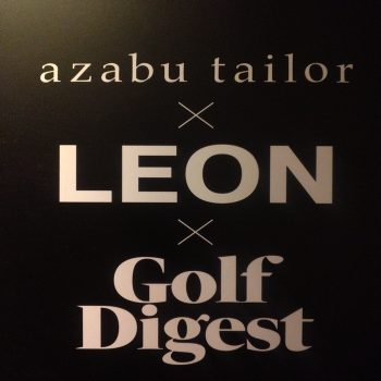 LEON×Golf Digest×麻布テーラーのトリプルコラボジャケット！