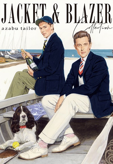 おすすめのブレザー生地をご紹介