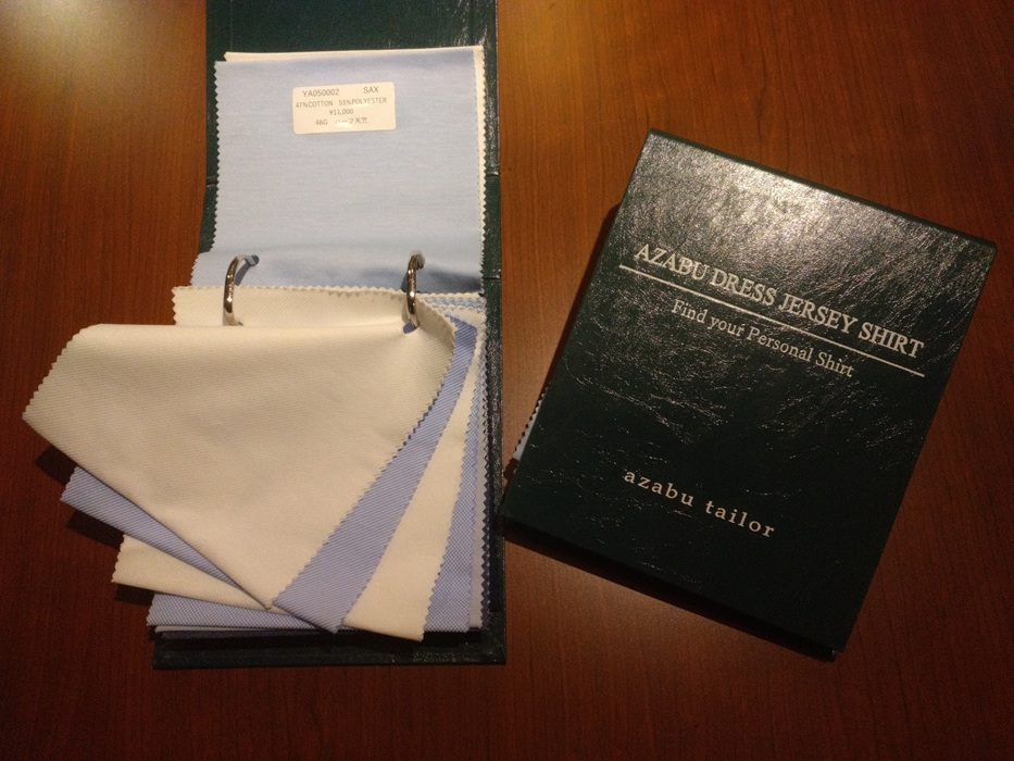 おススメ生地はフェア以外にも・・・？