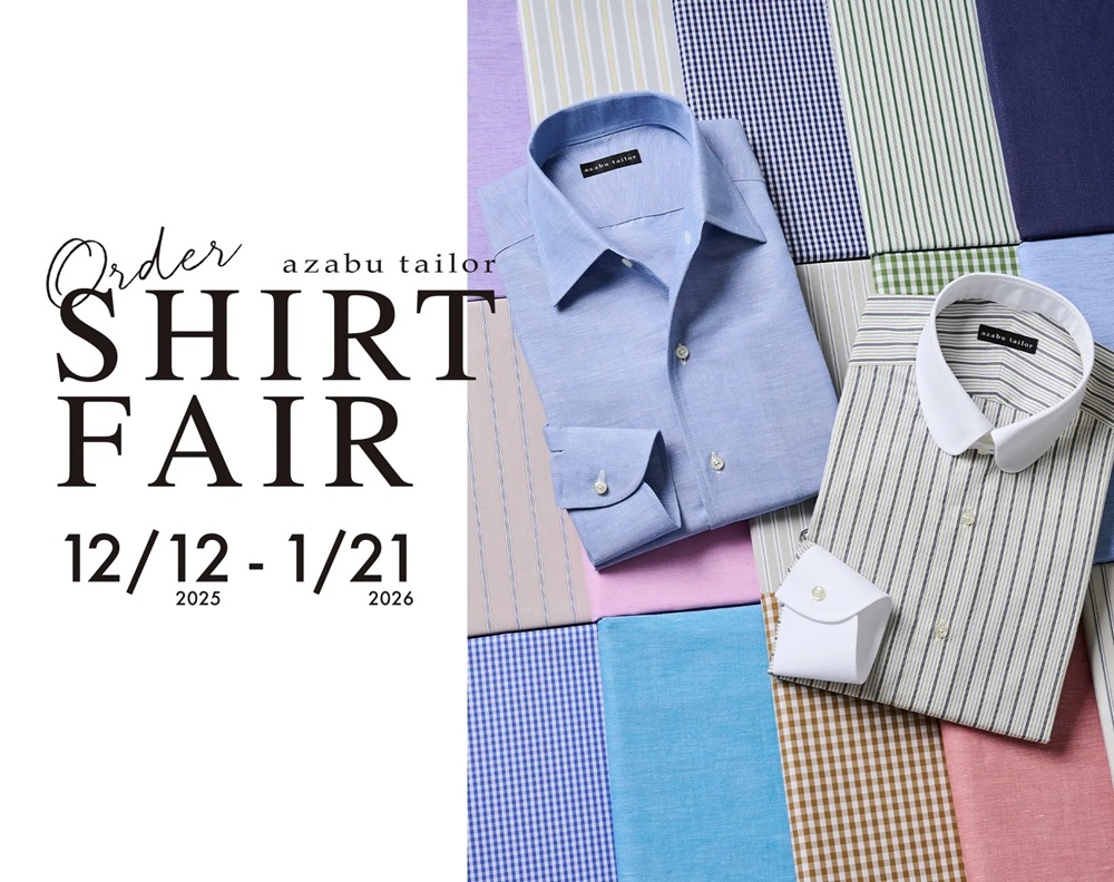 Order Shirt Fairも終盤です。