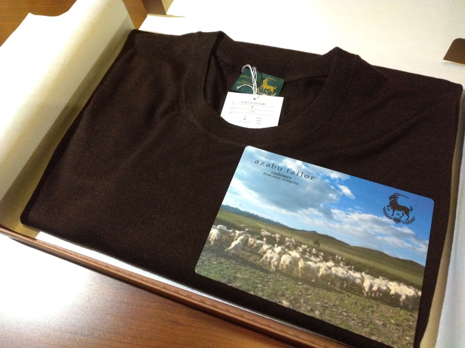 大人の夏ニットの選択肢にはこちらを