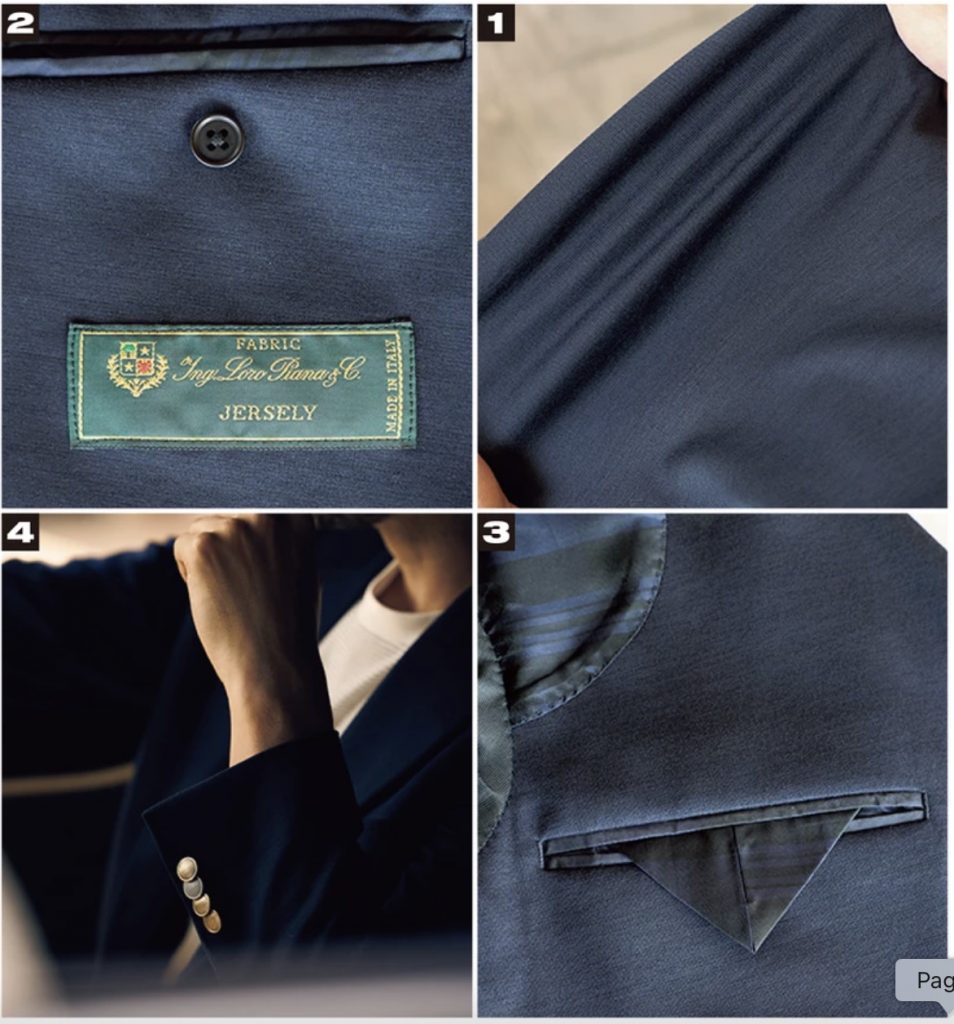 【必見！】100着限定のトリプルコラボ別注ブレザー