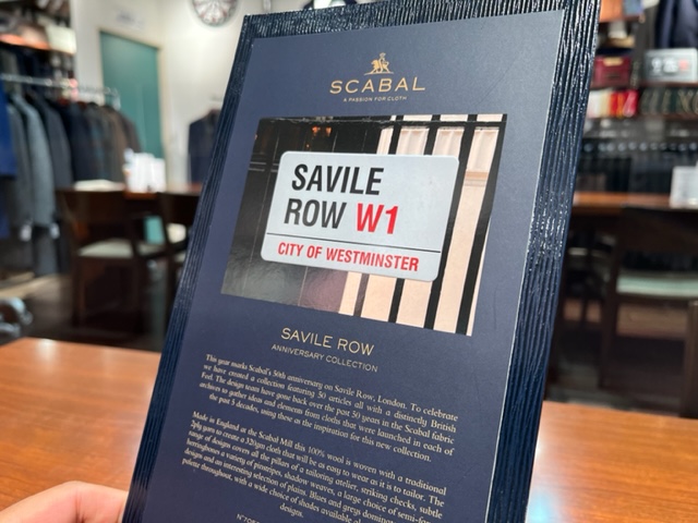 SAVILE ROW (Scabalの新シリーズ)