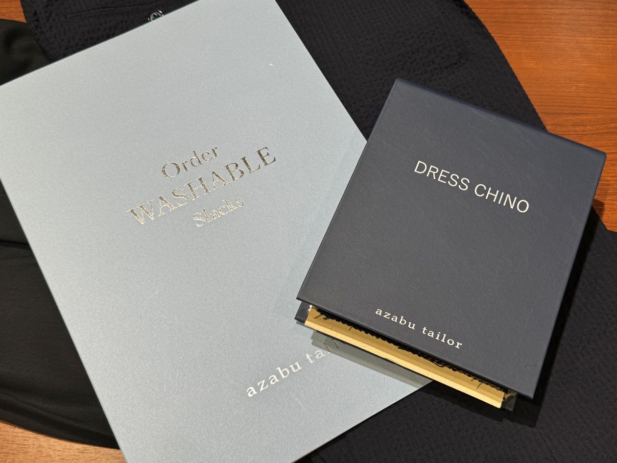 転ばぬ先の”洗える”オーダースラックス