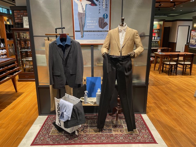 夏は、これで決まり!! ORDER WASHABLE SLACKS
