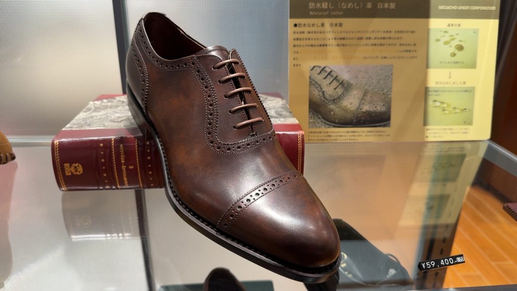 雨の日だって革靴が履きたい！Union Waterproof