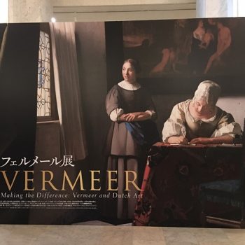 G・Wのお出かけに・・・