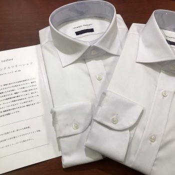 仕事用のシャツは何枚お持ちですか？
