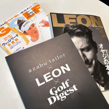 麻布テーラー×レオン×ゴルフダイジェスト　特別限定企画ブレザー　まだご注文間に合います