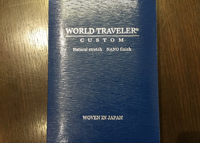 お待たせしました！　ワールドトラベラー入荷です！
