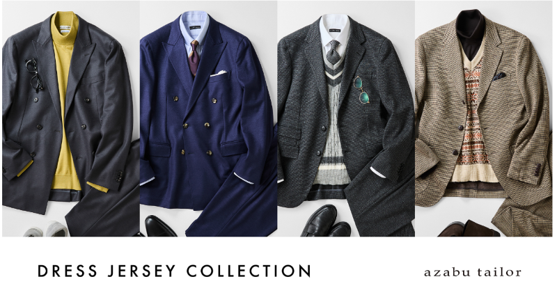 2024 AW Dress Jersey Collection