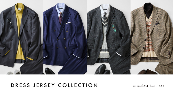 Jersey　Collection　~セットアップ~